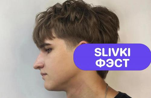 Фэст!🔥 Мужская стрижка за 18р в барбершопе "BARBERRI" в Борисове